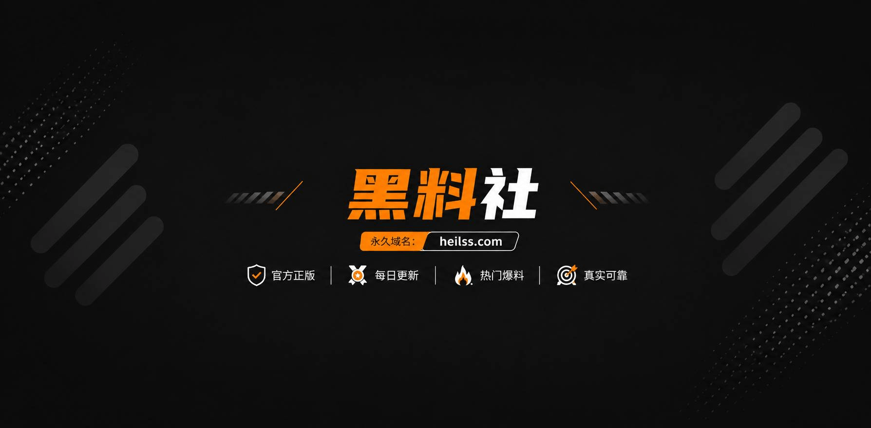 极品高颜值网红欣妤相关图片1